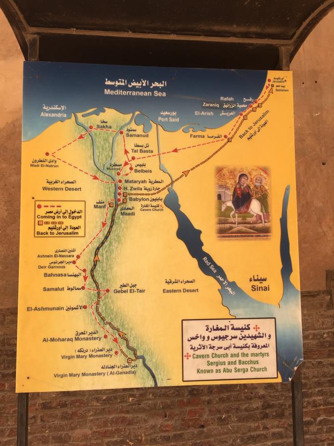 קהיר Pyramids Loft Guesthouse מראה חיצוני תמונה