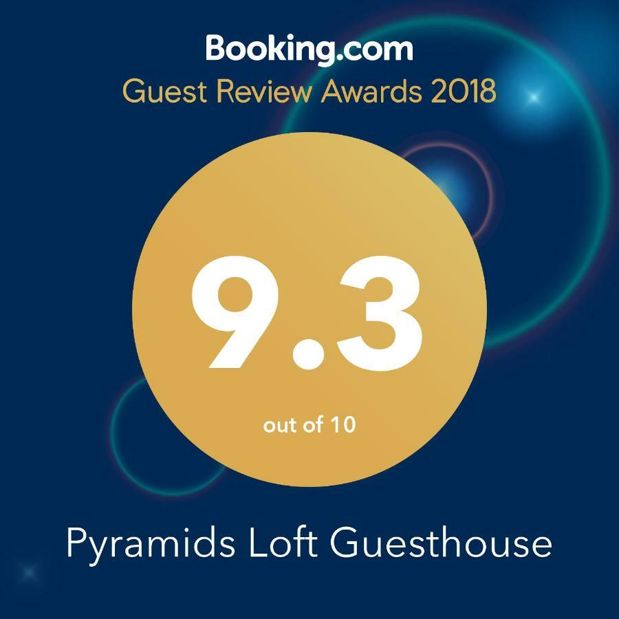 קהיר Pyramids Loft Guesthouse מראה חיצוני תמונה